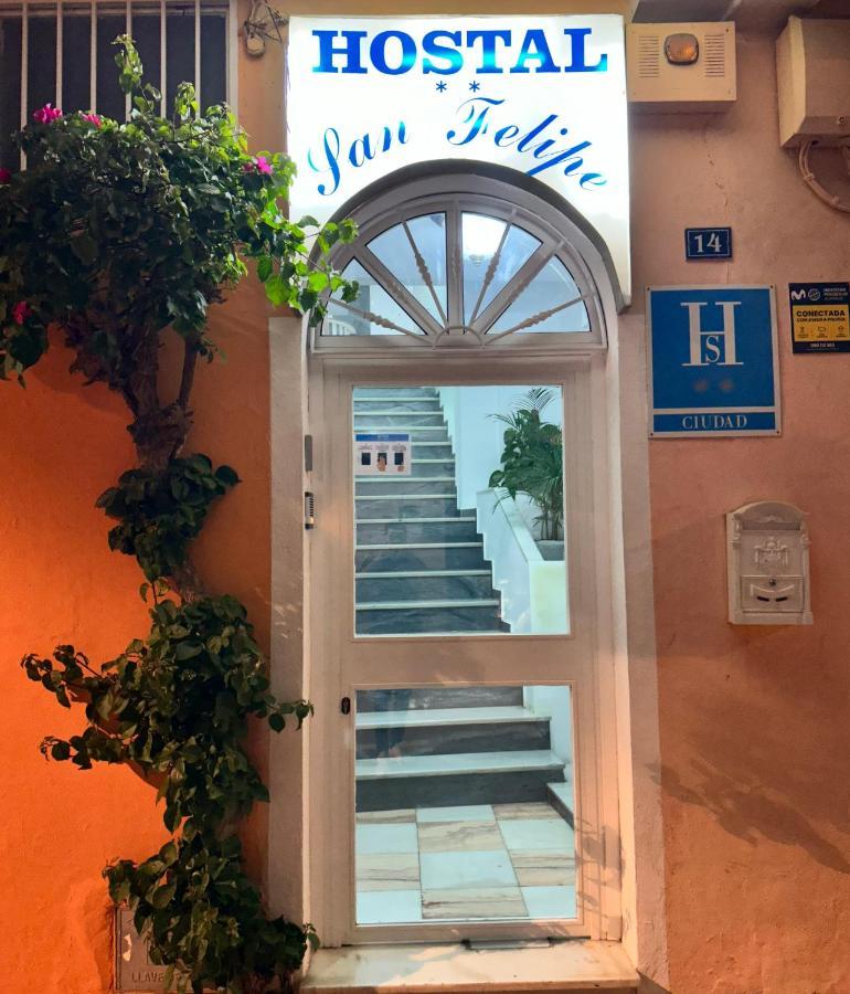 Hostal San Felipe Marbellac Extérieur photo
